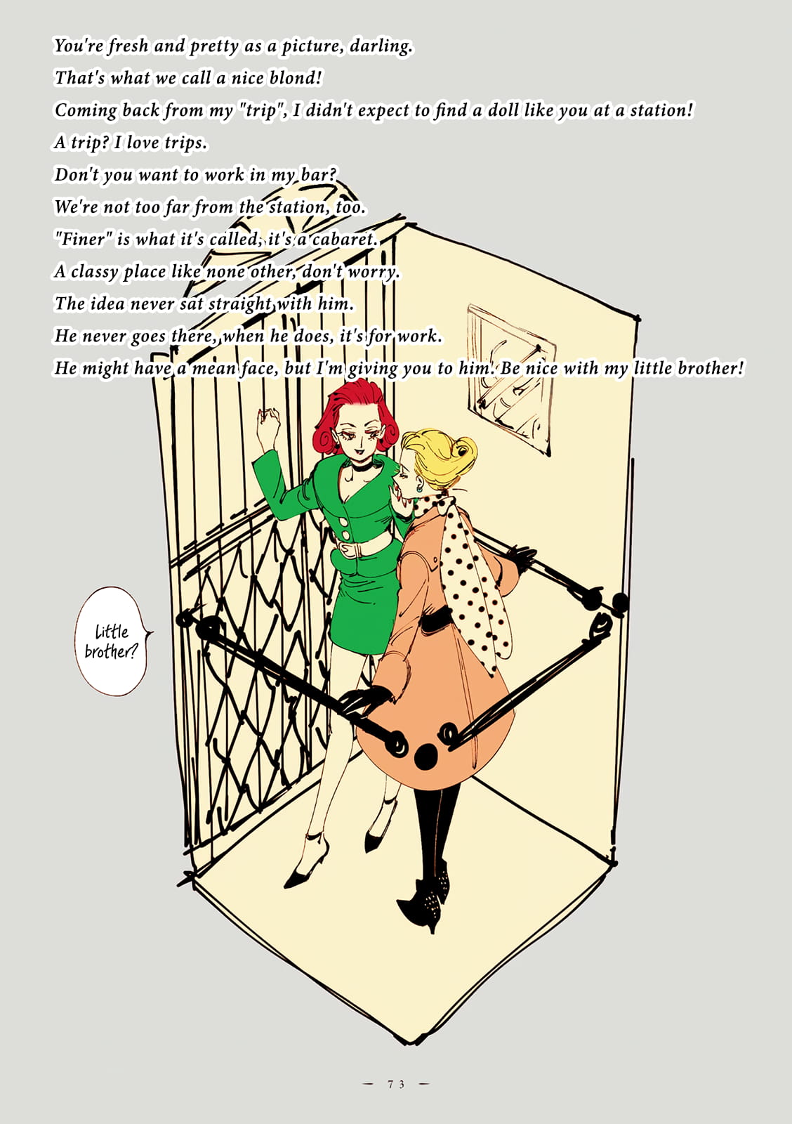 Veil, Chapter 7 image 10